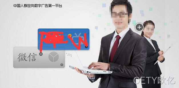 https://m.hd-banhen.com/