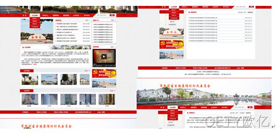 https://m.hd-banhen.com/